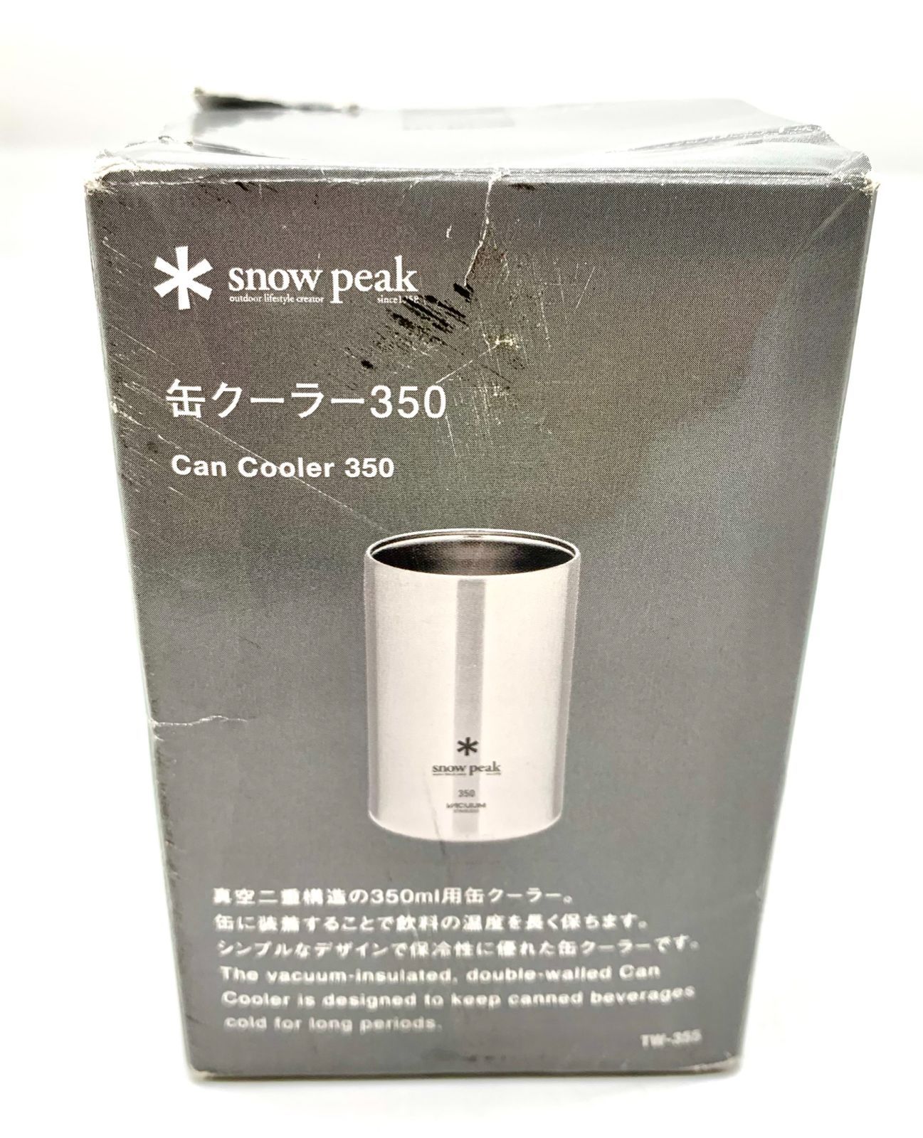 snow peak スノーピーク 缶クーラー 350ml TW-355 新品 - バーベキュー 
