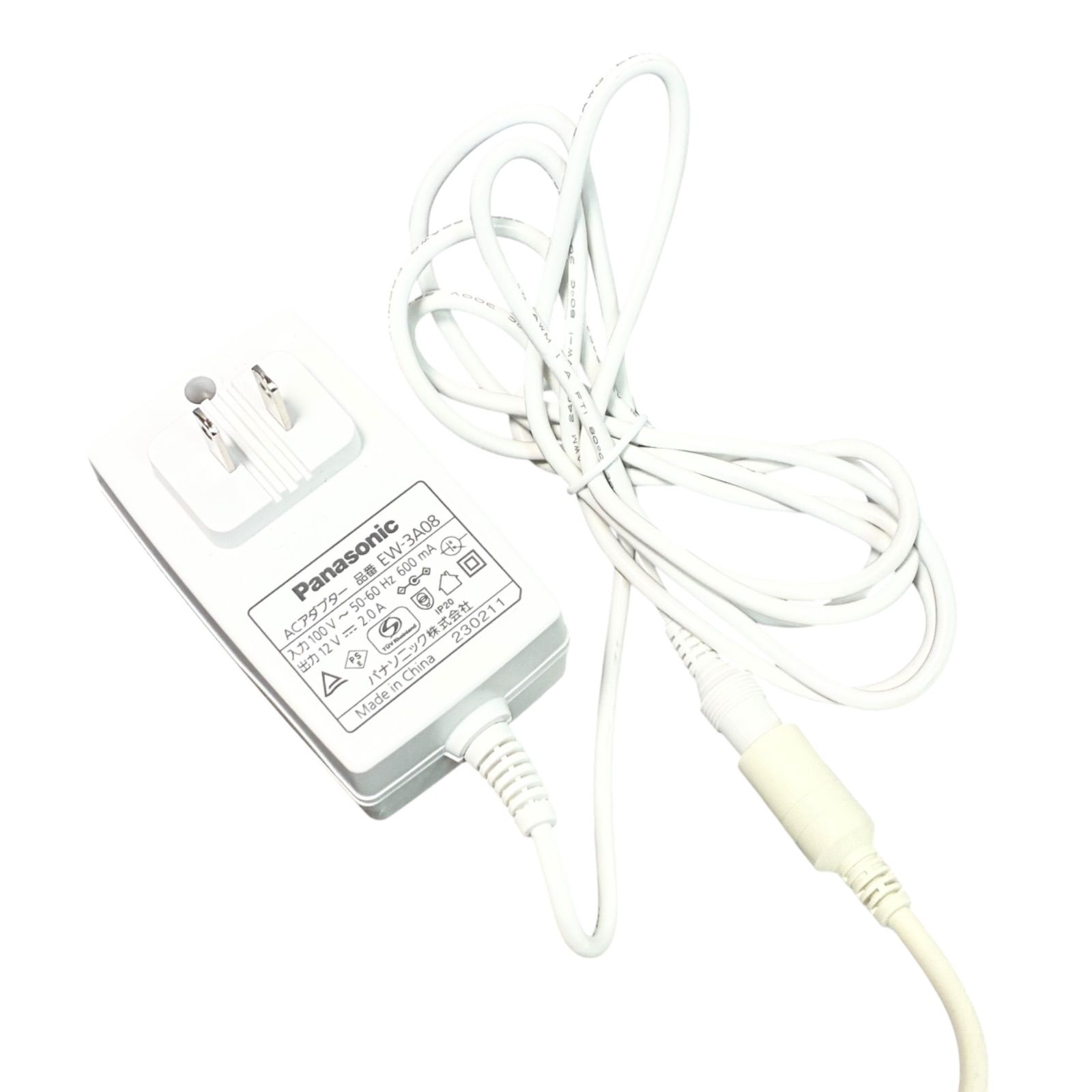 Panasonic エアーマッサージャー ねるまえほっとリフレ EW‑RA150‑H 管理医療機器販売店 KANDAIZUMI_COM