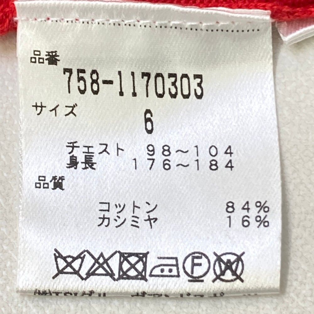 サイズ：6 MASTER BUNNY EDITION マスターバニーエディション  カシミヤ混 ニットセーター  レッド系 [240101448948] ゴルフウェア メンズ ストスト サイズ：6 MASTER BUNNY EDITION マスターバニーエディション