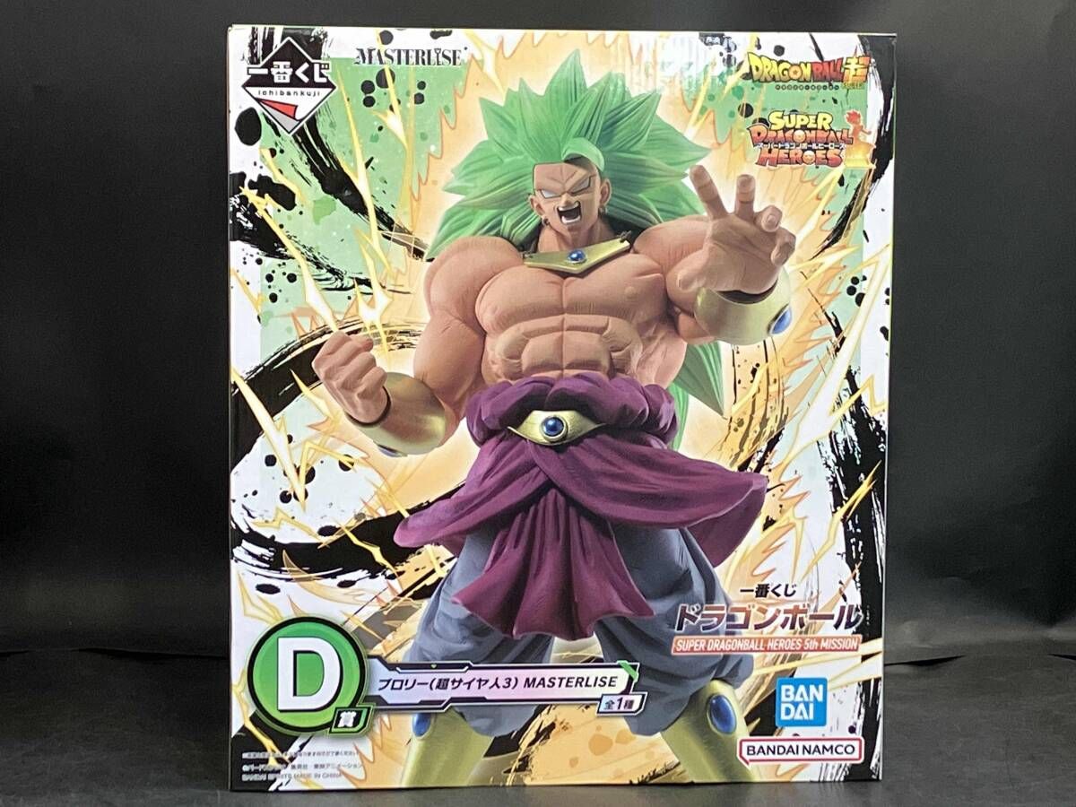 一番くじ ドラゴンボール ブロリー D賞 Amazon.co.jp: 一番くじ ドラゴンボール VSオムニバス D賞 超
