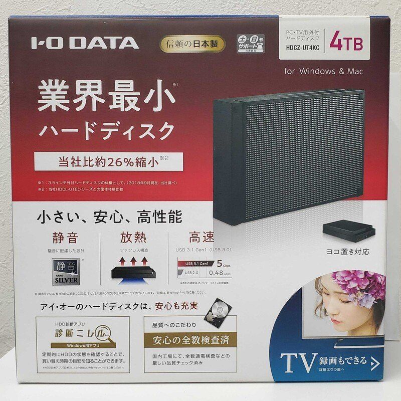 新品未開封★ IO DATA 4TB 外付け HDD HDCZ-UT4KC PC IO DATA アイオーデータ 外付け HDD HDCZ-UT4KC 4TB ハードディスク