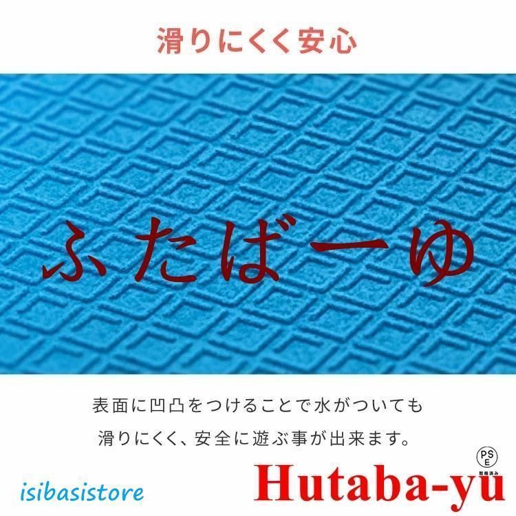 プールマット ビニールプール用 折りたたみ 200×150cm 厚み1cm デコボコ軽減 滑り止め お手入れ簡単 アウトドア 水遊び STEELWINDOWSANDDOORS_COM