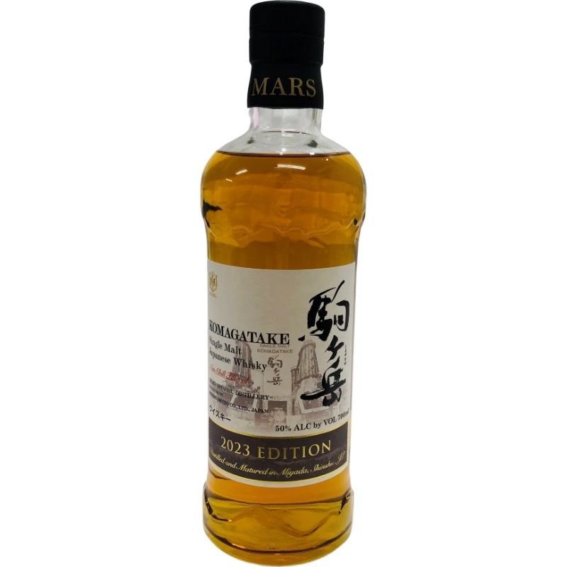 700ml
