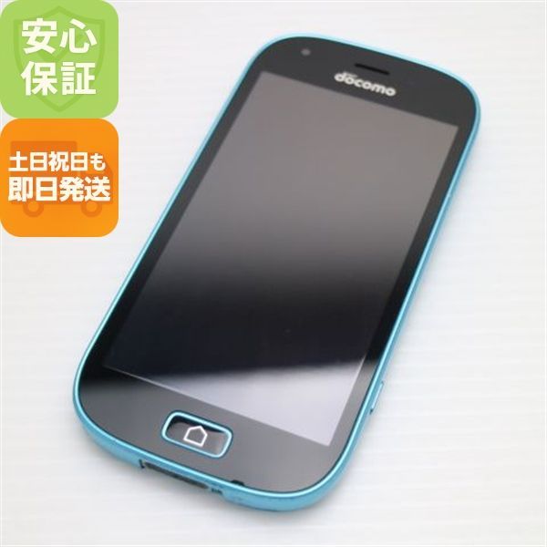 富士通 - docomo　らくらくスマートフォンme F-03K　ブルー Amazon | docomo F-03K らくらくスマートフォン me blue 青