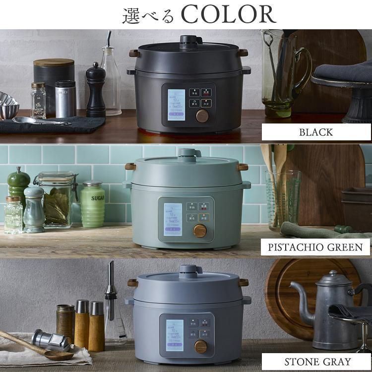 アイリスオーヤマ PC-MB3