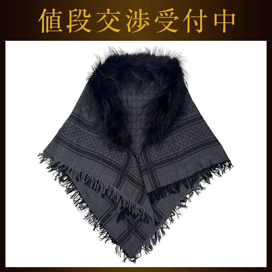 きつねのえりまき フォックスファー 毛皮 マフラー ショール キツネ