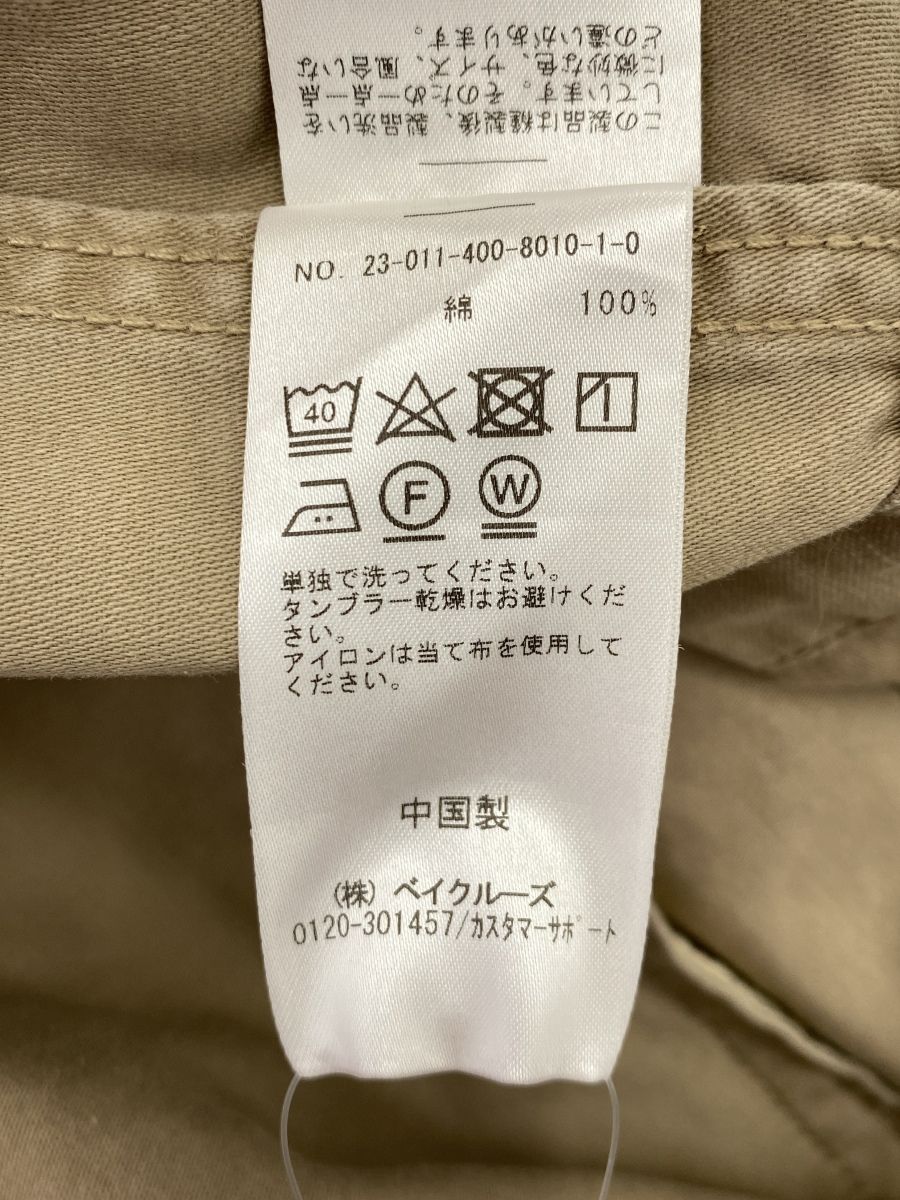 JOURNAL STANDARD (ジャーナルスタンダード) ①③