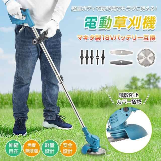 ライブディオ AF34・ AF35クランクベアリング交換済みボアアップ