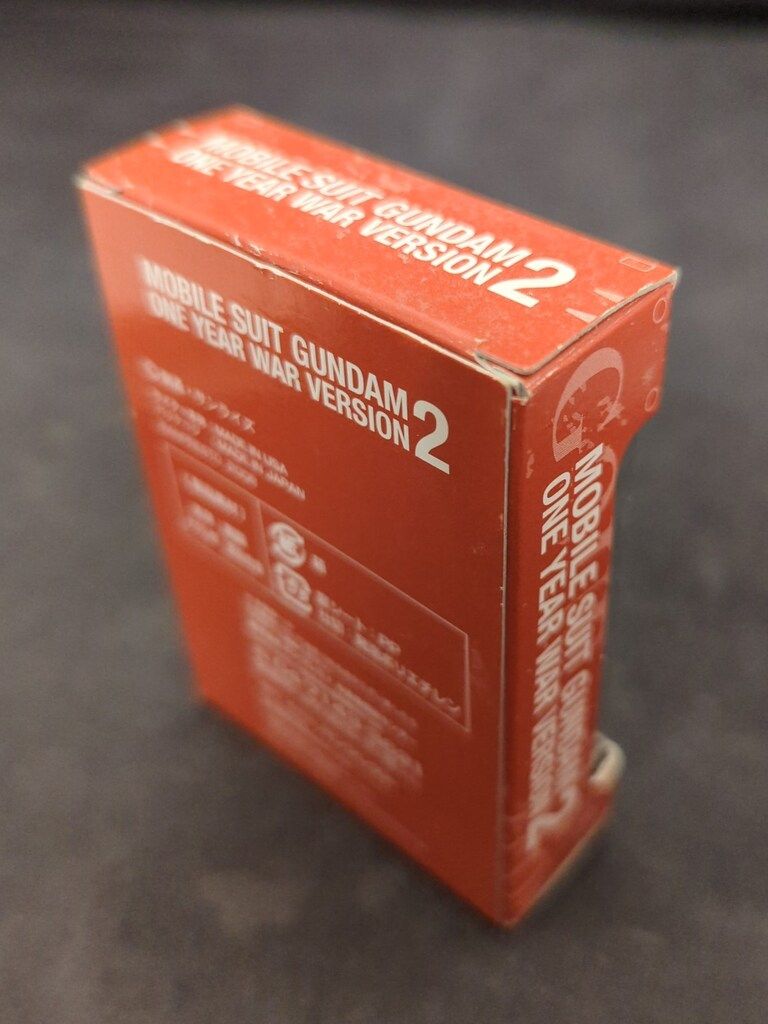 バンプレスト ジッポーライター