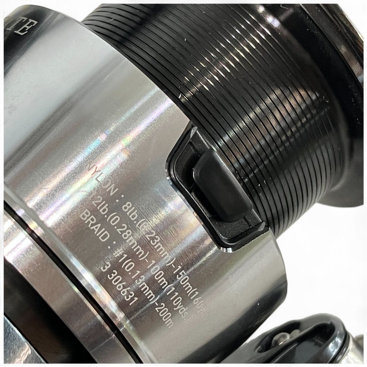 Daiwa