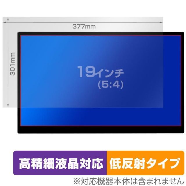 美良品
Descent Move Sports
デサントムーヴスポーツ ウエア ライブDIO