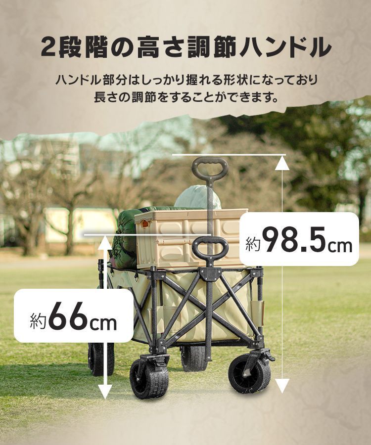 コンパクト カート