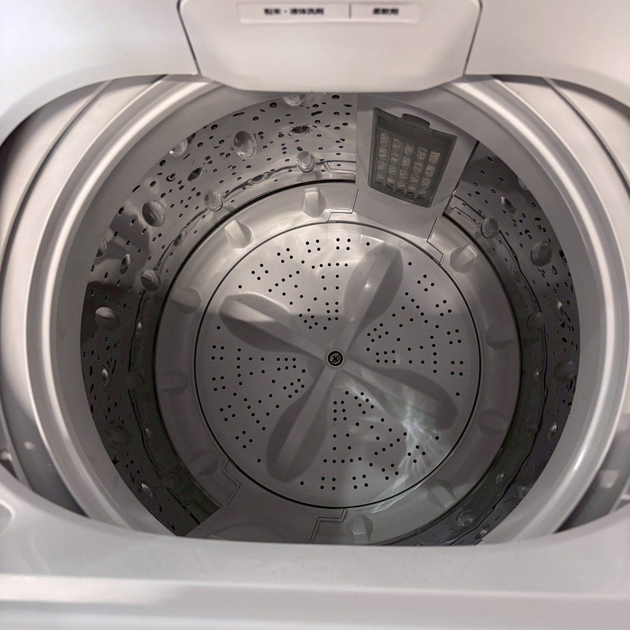 高年式】大阪送料無料☆3か月保障付き☆洗濯機☆アイリスオーヤマ☆7kg