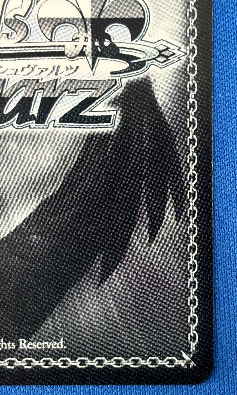 WS 《学マス》カワイイはじめました 藤田ことね SP 飯田ヒカル