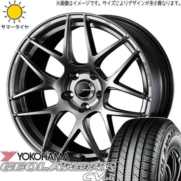 クラウンスポーツ 235/60R18 ホイールセット | ヨコハマ ジオランダー G058 u0026 SA27R 18インチ 5穴114.3 