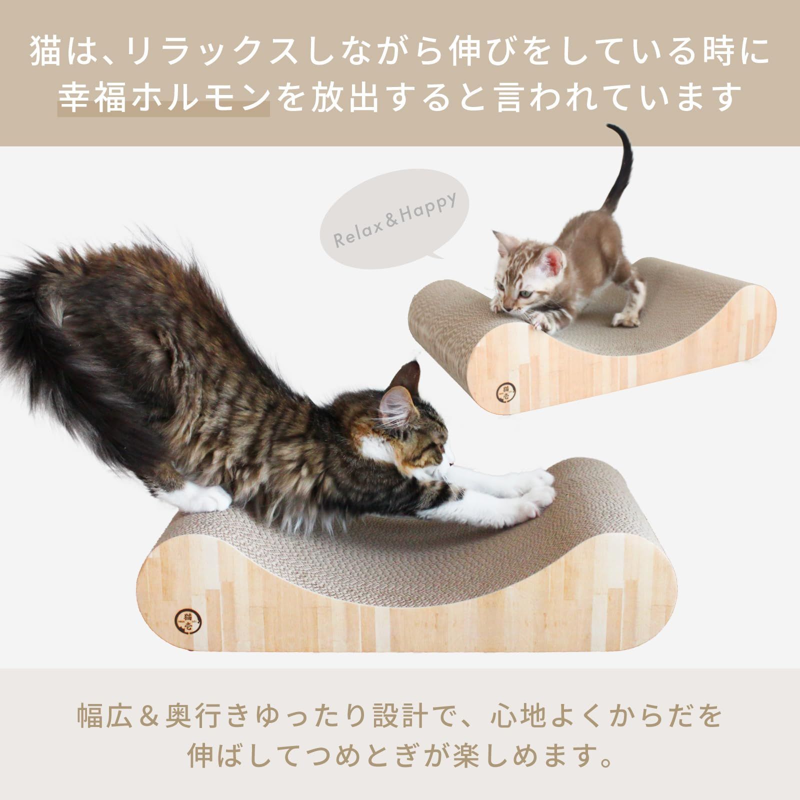 お急ぎ下さい