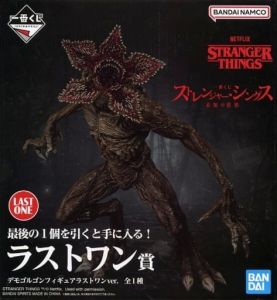 ストレンジャーシングス デモゴルゴン 一番くじ A賞＆ラストワン賞 ストレンジャー・シングス」一番くじ10月発売！ A賞は躍動感