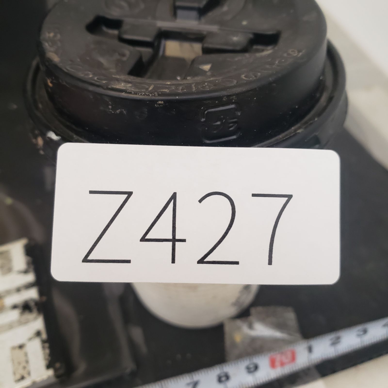 カタフピュア 現地球