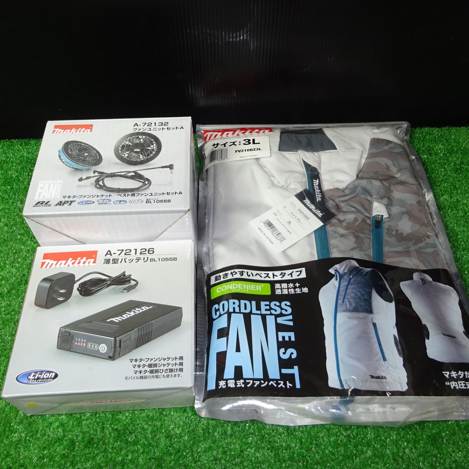 Makita 空調服 ベスト FV210DZ3L 3L Amazon.co.jp: マキタ(Makita) 充電式ファンベスト3Lサイズ(立ち