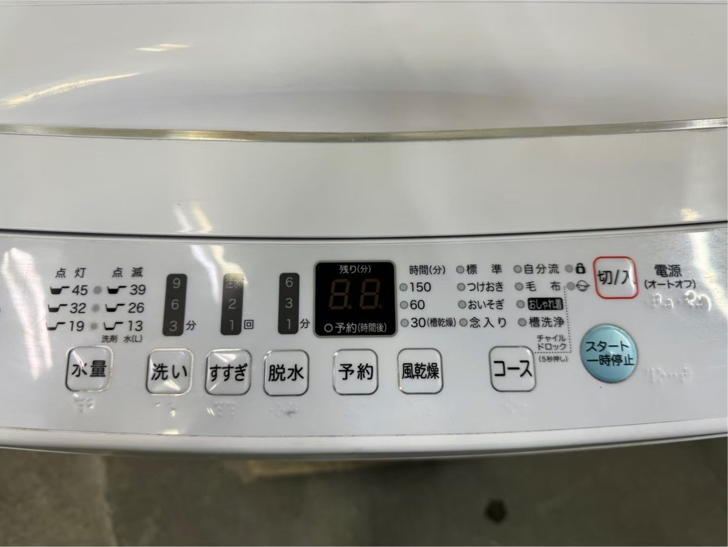 生活家電 【美品】大阪送料無料☆3か月保障付き☆洗濯機☆ハイセンス 