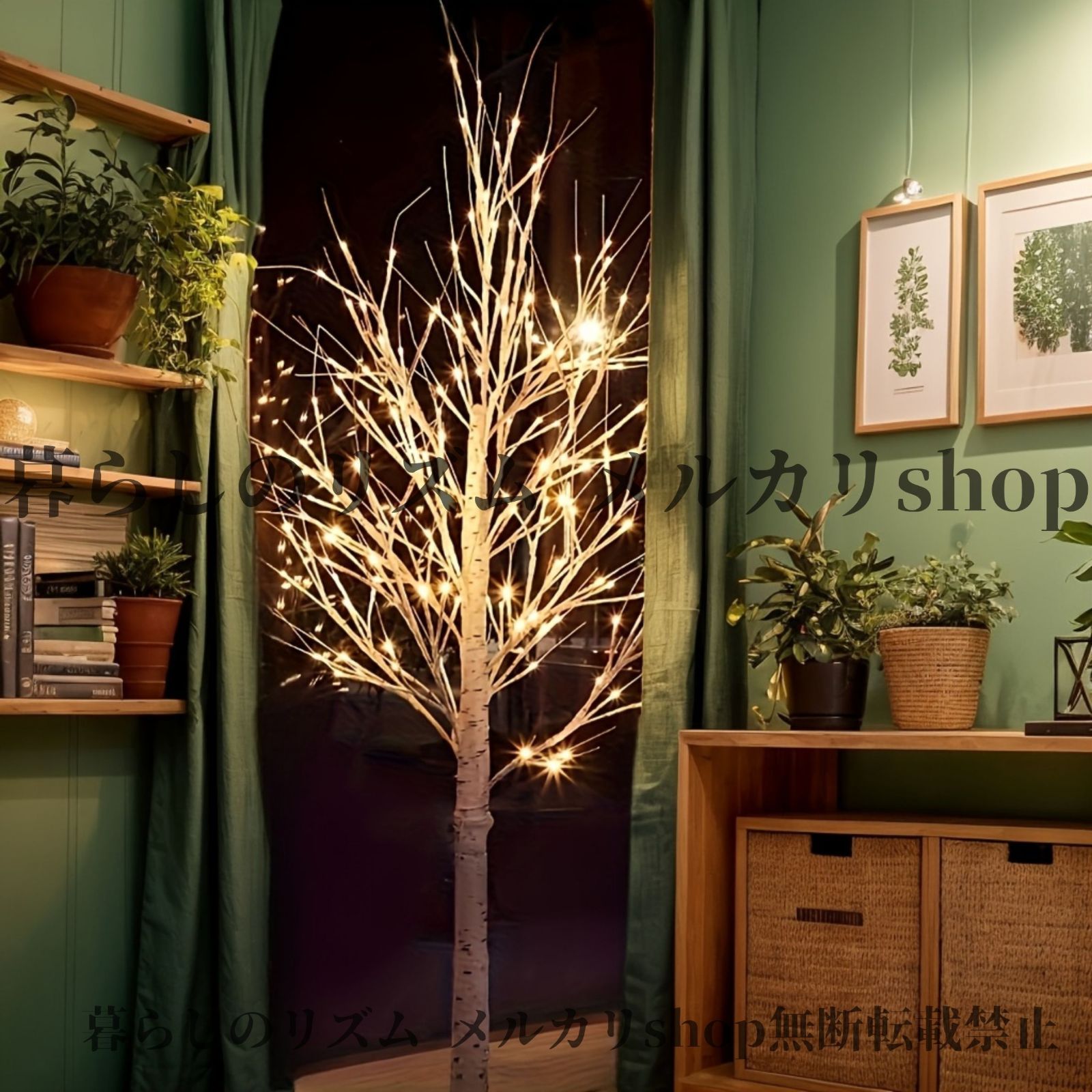 ライト 高さ150cm 人工LED照明 白樺木 フロアランプ USB電源 モダン 北欧 プラスチックデザイン 暖白色の光 家庭 リビング ダイニング 子供部屋 結婚式 パーティー ハロウィーン クリスマス パーティーの装飾 木のランプ