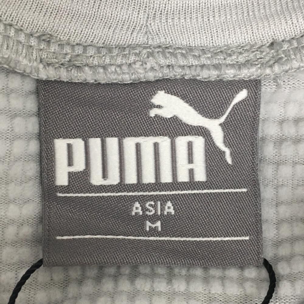 PUMA - 【新品】プーマ 長袖タートルネックシャツ ライトグレー 細ボーダー DRYCELL 裏凹凸起毛  メンズ M ゴルフウェア PUMA 新品】プーマ 長袖タートルネックシャツ ライトグレー 細