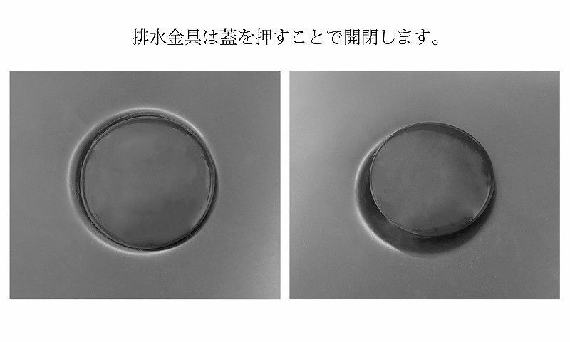 洗面台
