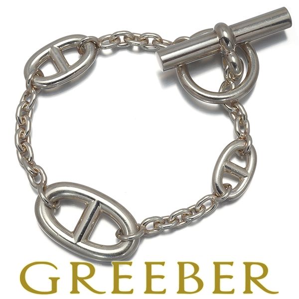 純銀40.5g】郵便創始百周年記念メダル 前島密 希少！ 【公式通販】