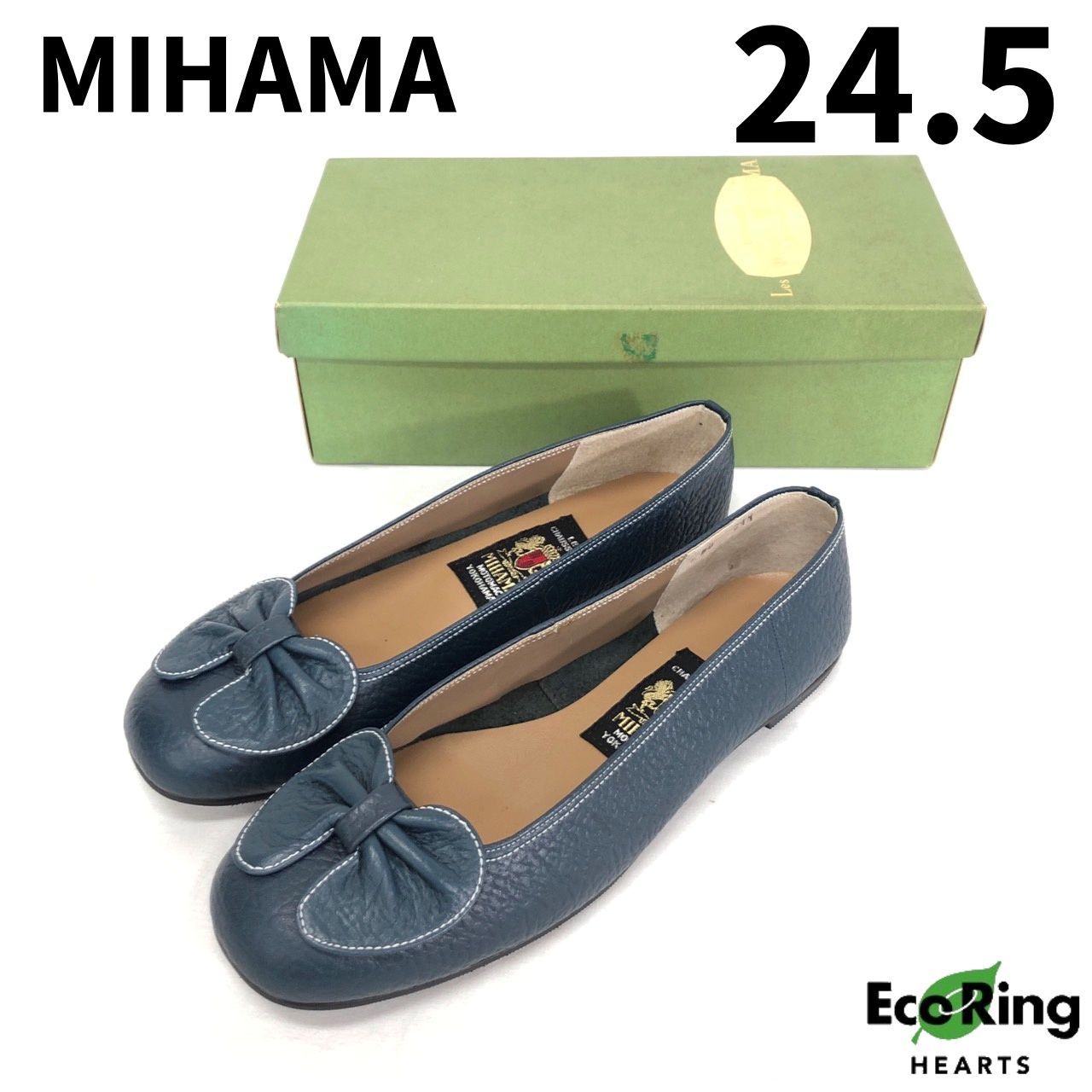 【新品】MIHAMAネイビーリボンシューズ MIHAMA ミハマ リボン フラットシューズ ネイビー 24.5cm 箱付き 保管