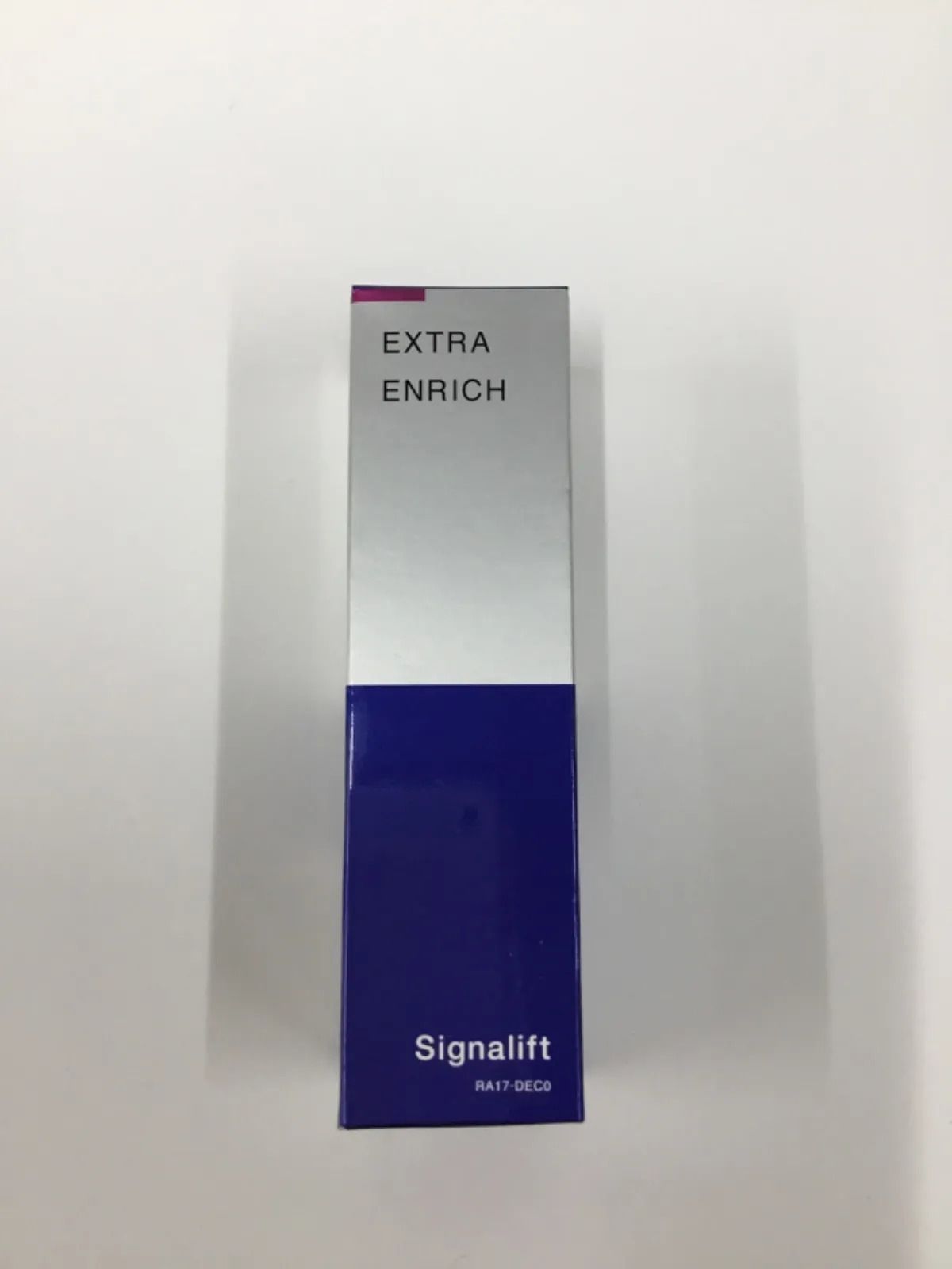 Signalift エクストラエンリッチ 33ml 2本セット シグナリフト