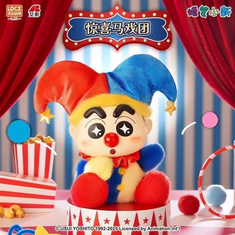 ぬいぐるみ✽レトロ風ぴっぴちゃん特大サイズ Amazon.co.jp: 富士山限定 ふじちゃん ビッグサイズ ぬいぐるみ