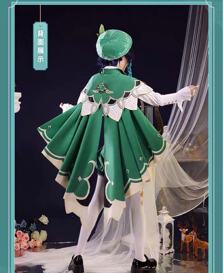 靴