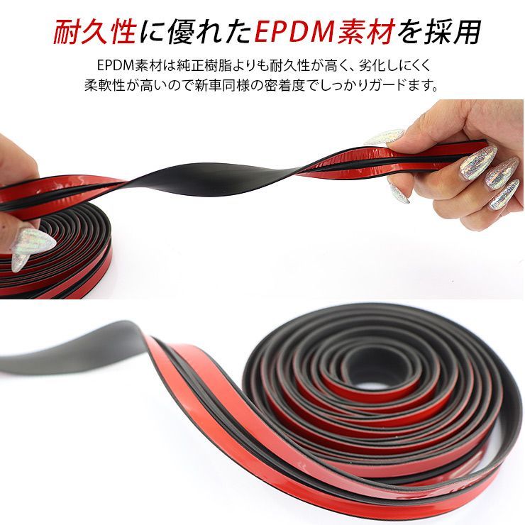 日産 フェアレディZ フロントガラス リアガラス T型静音モール 3M