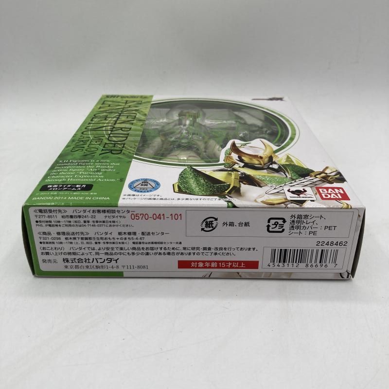 中古】S.H.Figuarts 仮面ライダー斬月 メロンアームズ[90] 仮面