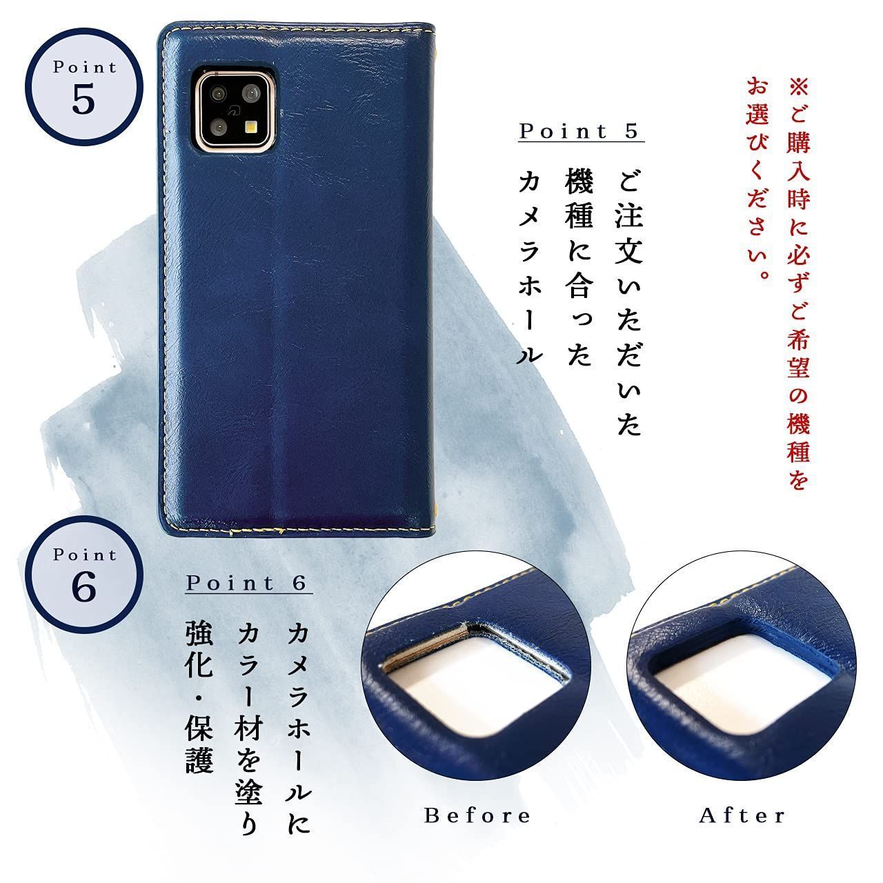 注目商品》【数量限定】スマホケース 手帳型ケース navy ピクセル