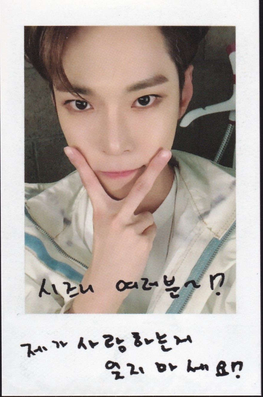 NCT127 悠太 ソウルコン ボイスキーリング トレカ