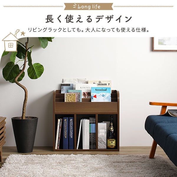 【ブックラック】 本棚 ホワイト 63x57x30cm 木製 お部屋スッキリ - メルカリShops