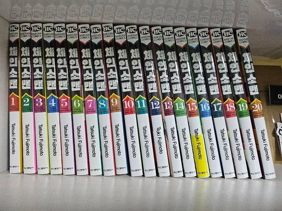 チェンソーマン 全巻セット 1-20巻