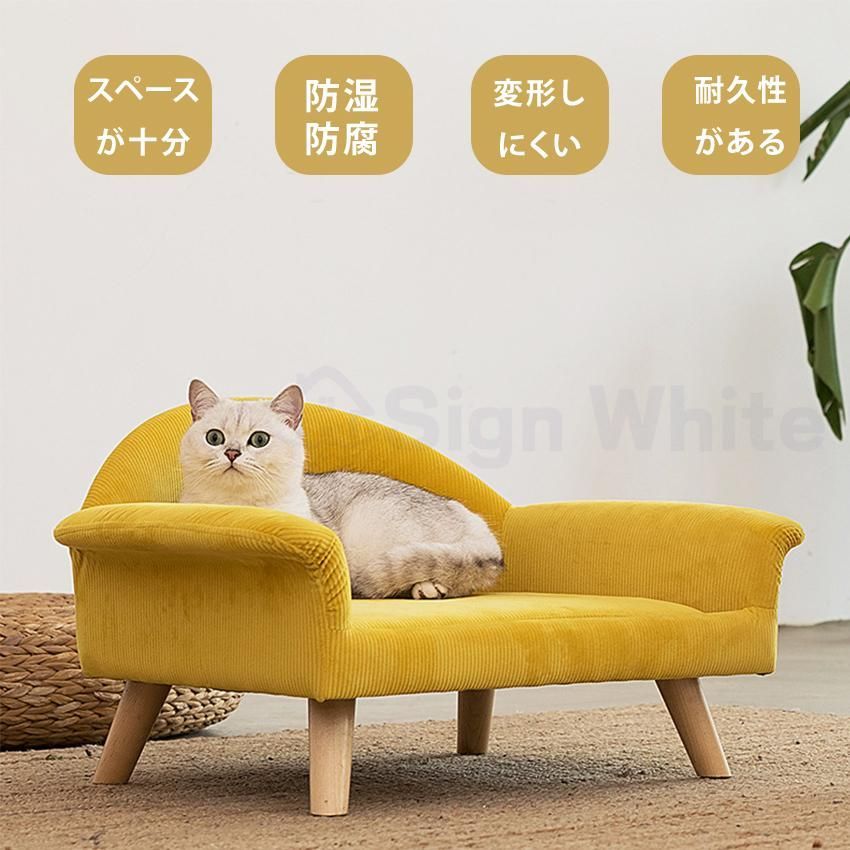 ソファー ベッド