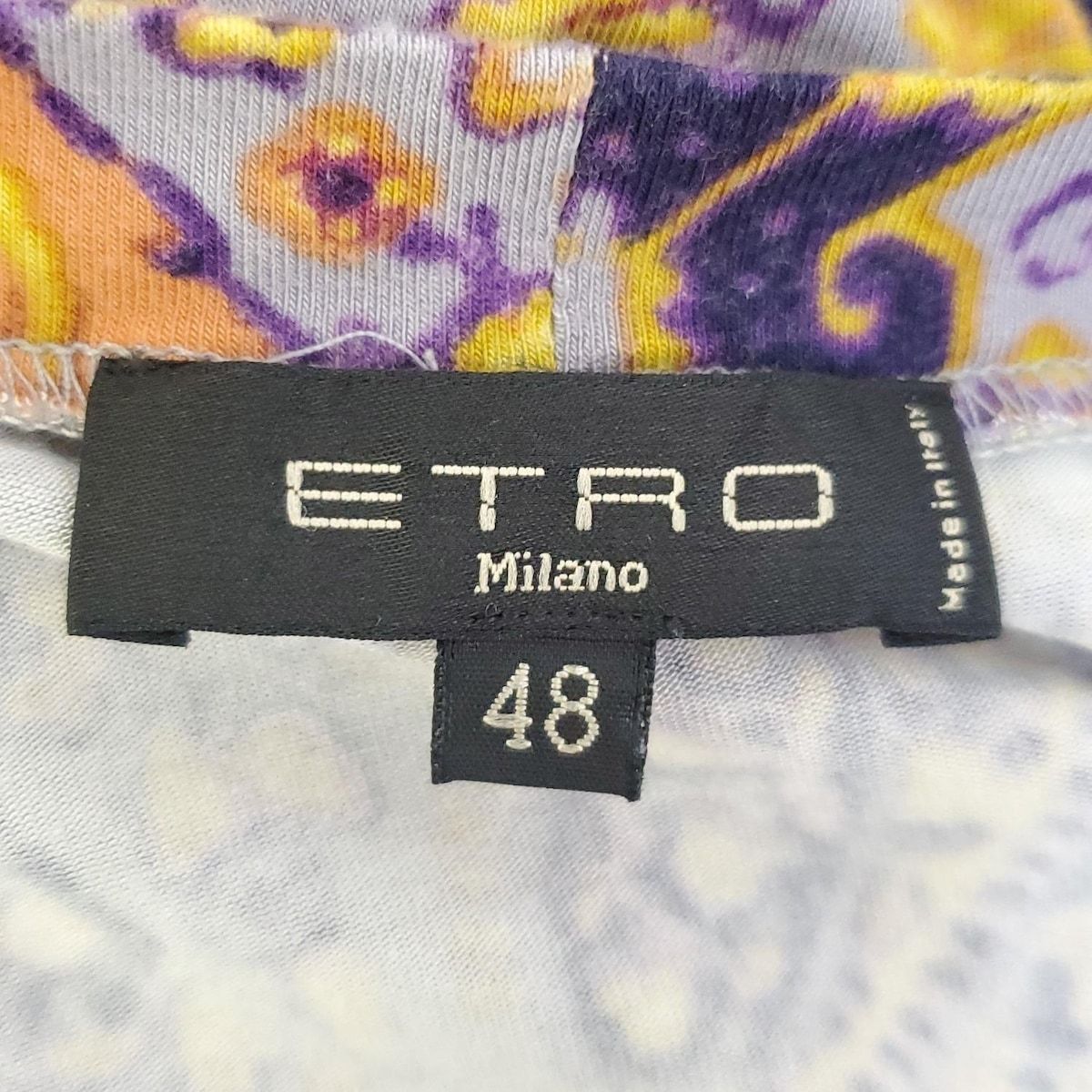 - ブルーグレー×パープル×マルチ