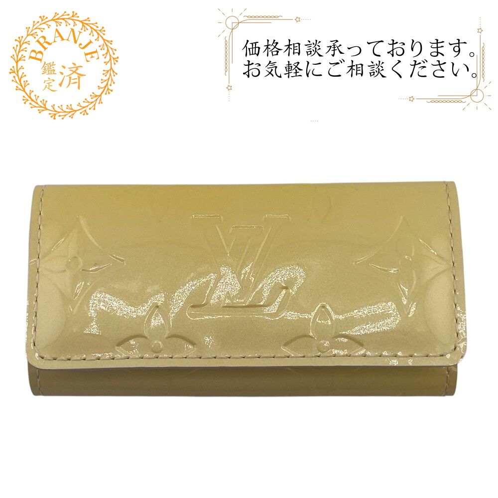 ５％OFF フォロワークーポン LOUIS VUITTON ルイヴィトン ルイヴィトン ルイビトン ルイヴィトン財布 M91360 ミュルティクレ４ 4連キーケース ヴェルニ キーケース ブランド スマートキー コイン キーリング マルチ