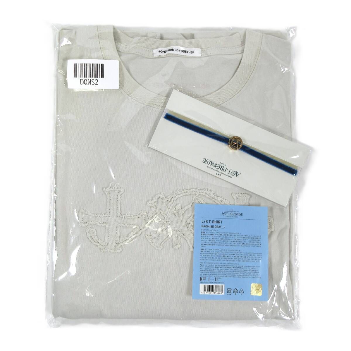 act : promise ヨンジュンセット 新品・未開封】TOMORROW X TOGETHER JAPANグッズ 2種セット ACT