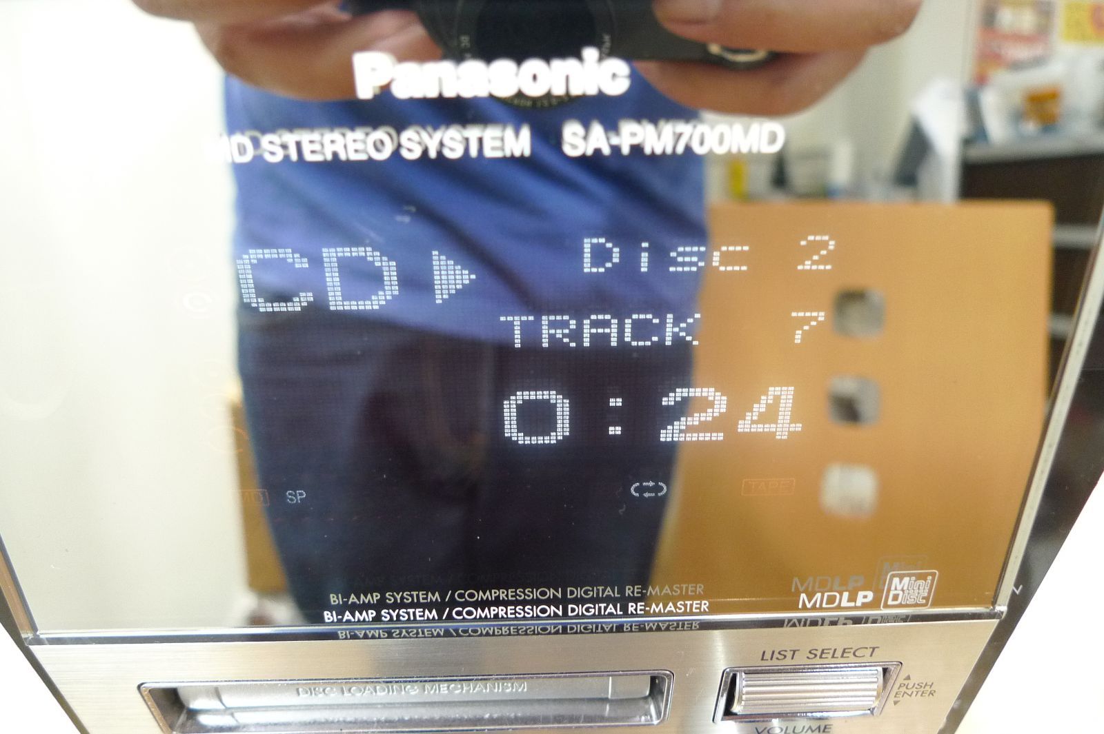 Panasonic SA-PM700MD システムコンポ ミニコンポ パナソニック sa