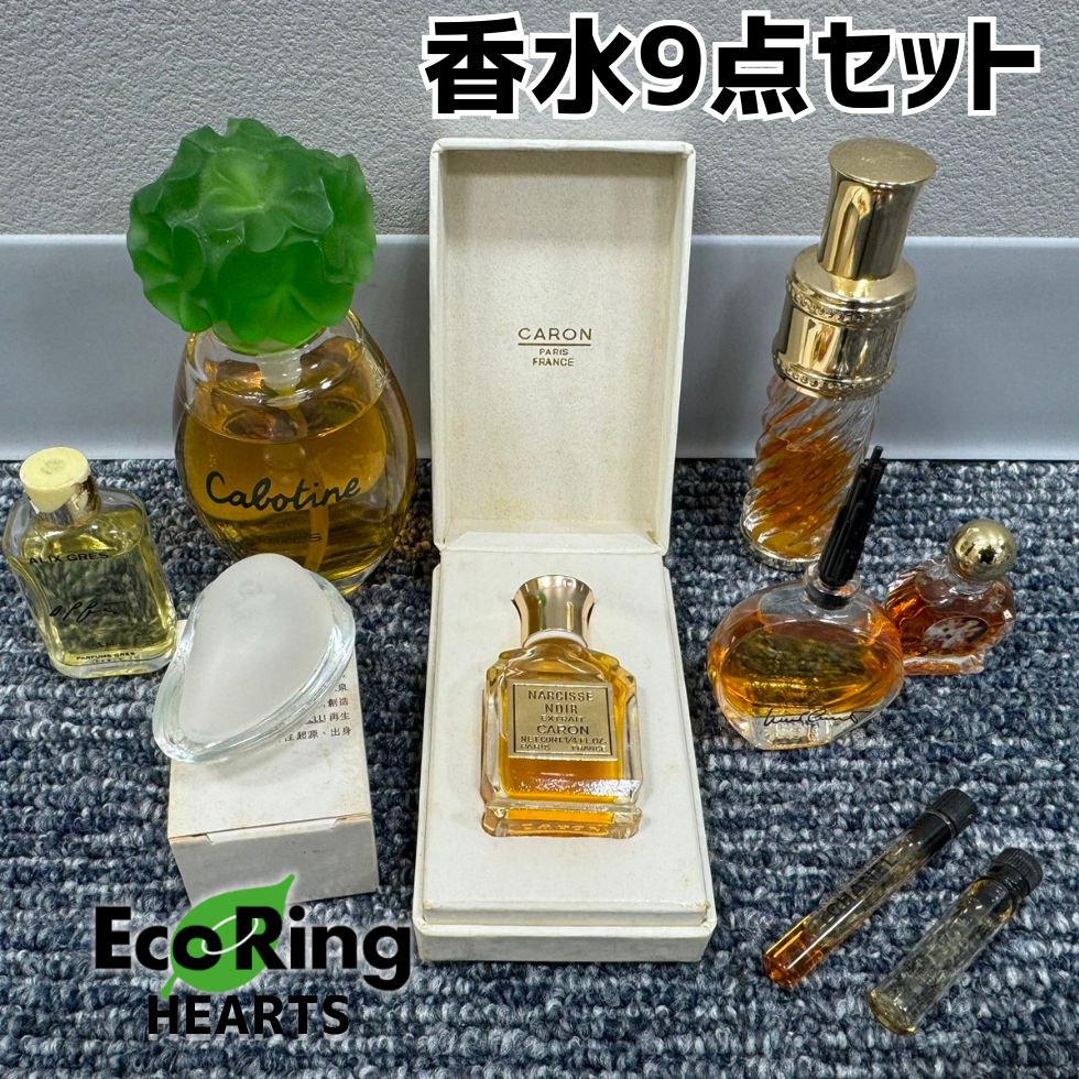 香水 9点セット ミニボトル キャロン 他 まとめ TKID - メルカリ
