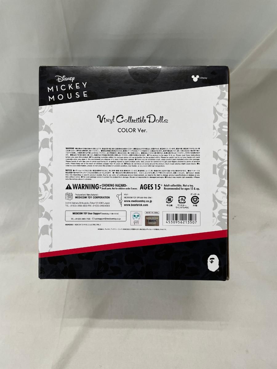 MEDICOM TOY VCD BAPE DISNEY MICKEY MOUSE COLOR VERSION VINYL