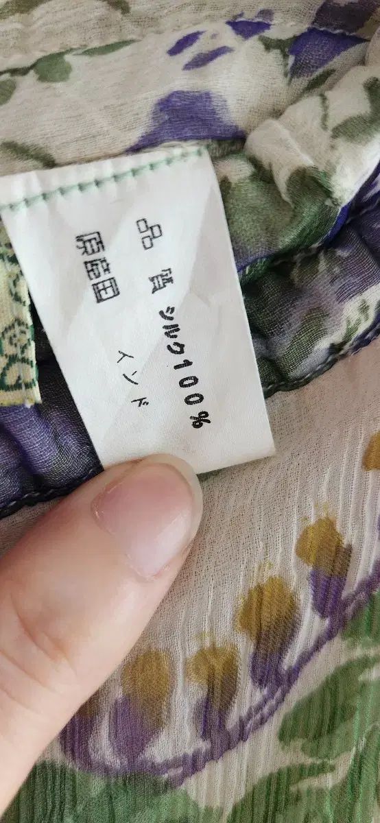 フラワー