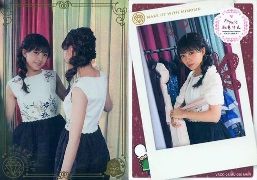 中古】コレクションカード(女性) VACC-01/MU-050 MMR ： 三森すずこ