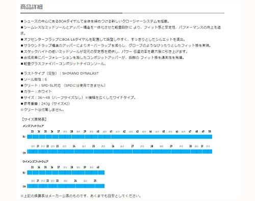 Happy-shops44.0(27.8cm) RC3 (SH-RC300) ホワイト ワイド 44.0(27.8cm