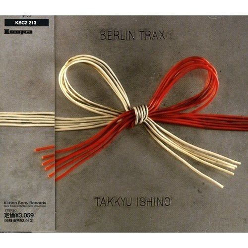 レア品！石野卓球／BERLIN TRAX【アナログレコード】 TAKKYU ISHINO / BERLIN TRAX – TICRO MARKET