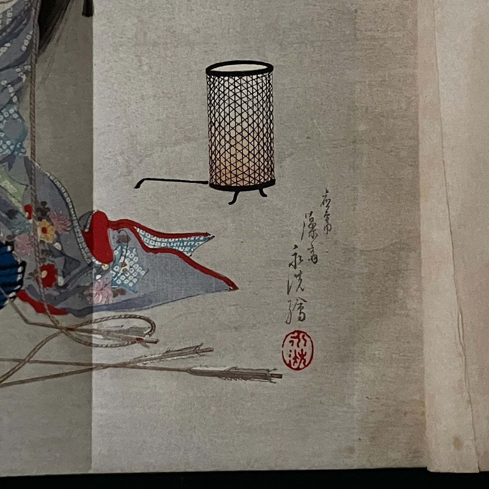 小説口絵木版画、小林永興画、明治文庫四編縁外縁(幸田露伴著)博文館出版 Amazon.co.jp: 小林永興木版口絵入幸田露伴二宮尊徳翁大正5博文